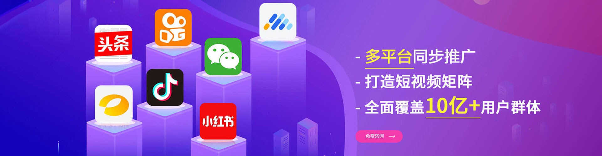 济源百度怎么推广