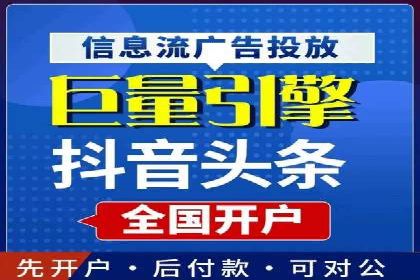 SEM竞价员实战技巧：提升点击率与转化率